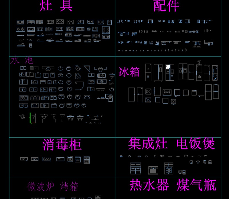 <a href=https://www.yitu.cn/sketchup/chufang/index.html target=_blank class=infotextkey><a href=https://www.yitu.cn/su/8620.html target=_blank class=infotextkey>厨房</a></a>用具素材CAD