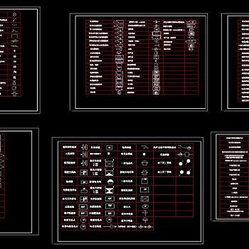 CAD电气图例