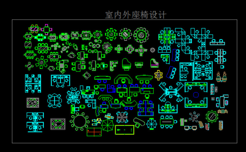 室内外桌椅<a href=https://www.yitu.cn/su/7590.html target=_blank class=infotextkey>设计</a>CAD<a href=https://www.yitu.cn/su/7937.html target=_blank class=infotextkey>图纸</a>