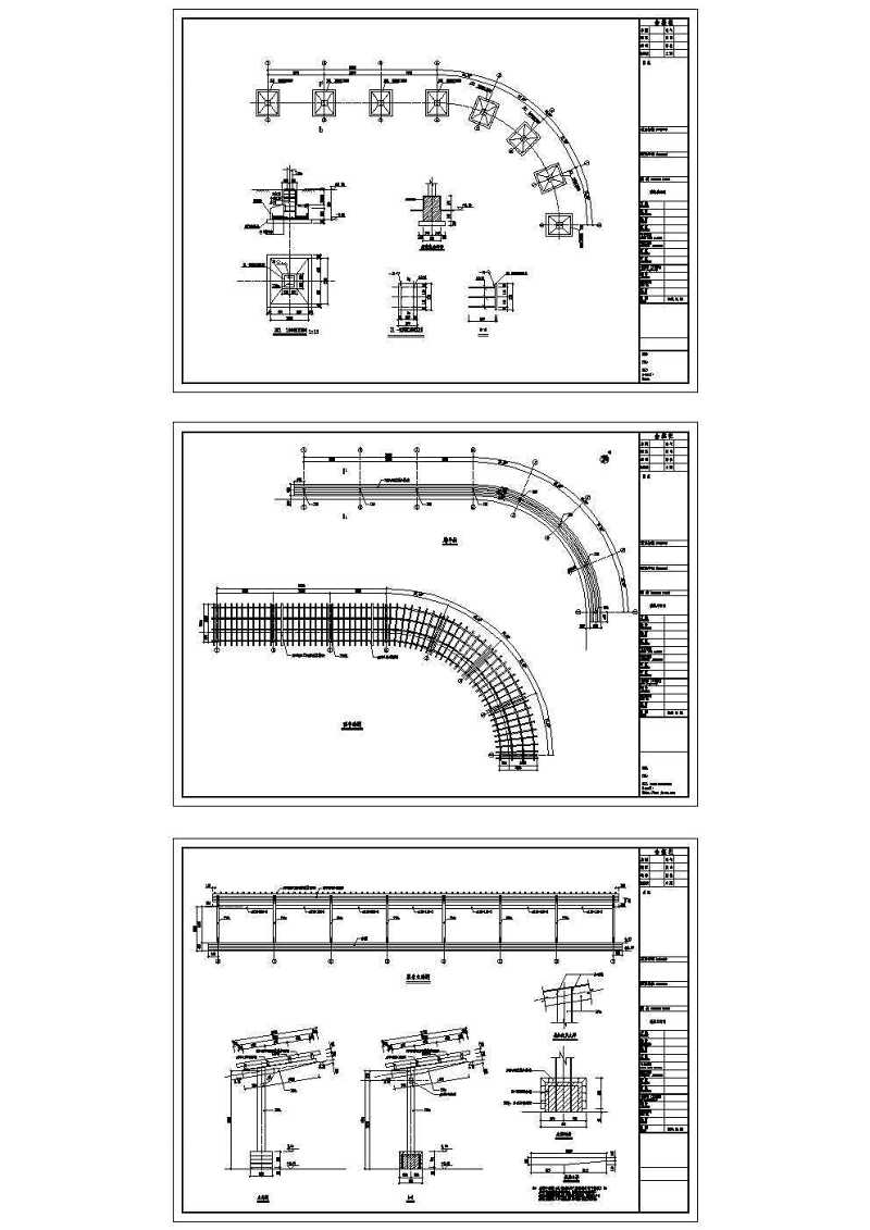 <a href=https://www.yitu.cn/su/8137.html target=_blank class=infotextkey>桥</a><a href=https://www.yitu.cn/su/8140.html target=_blank class=infotextkey>头</a><a href=https://www.yitu.cn/sketchup/gongyuanjingguan/index.html target=_blank class=infotextkey><a href=https://www.yitu.cn/su/6806.html target=_blank class=infotextkey>公园</a>景观</a>廊CAD<a href=https://www.yitu.cn/su/7937.html target=_blank class=infotextkey>图纸</a>