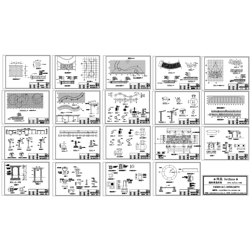 艺术<a href=https://www.yitu.cn/sketchup/huayi/index.html target=_blank class=infotextkey>花</a>架CAD施工图