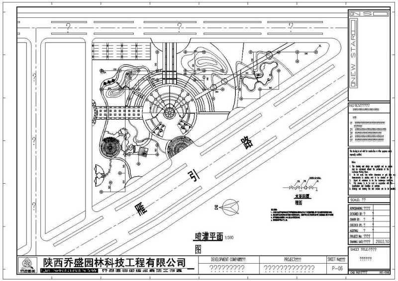 CAD西安<a href=https://www.yitu.cn/sketchup/gongyuanjingguan/index.html target=_blank class=infotextkey><a href=https://www.yitu.cn/su/6806.html target=_blank class=infotextkey>公园</a>景观</a>喷灌<a href=https://www.yitu.cn/su/7392.html target=_blank class=infotextkey>平面</a>图<a href=https://www.yitu.cn/su/7937.html target=_blank class=infotextkey>图纸</a>