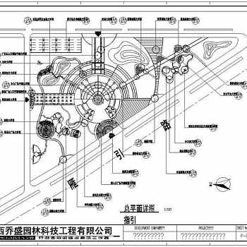 CAD西安公园景观总平面指引图图纸