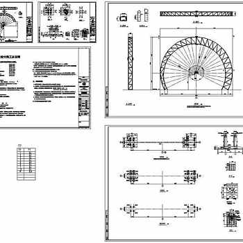 公园0000许昌桁架结构CAD图纸