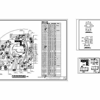 公园施工套图丹枫苑CAD图纸