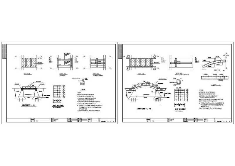 <a href=https://www.yitu.cn/sketchup/gongyuanjingguan/index.html target=_blank class=infotextkey><a href=https://www.yitu.cn/su/6806.html target=_blank class=infotextkey>公园</a>景观</a>改造<a href=https://www.yitu.cn/su/8137.html target=_blank class=infotextkey>桥</a>CAD<a href=https://www.yitu.cn/su/7937.html target=_blank class=infotextkey>图纸</a>