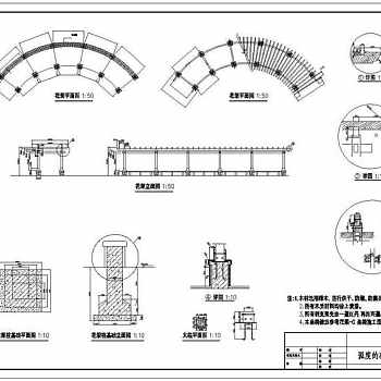 公园景观规划设计凉亭花架CAD图纸