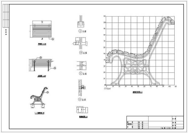 <a href=https://www.yitu.cn/sketchup/gongyuanjingguan/index.html target=_blank class=infotextkey><a href=https://www.yitu.cn/su/6806.html target=_blank class=infotextkey>公园</a>景观</a>规划<a href=https://www.yitu.cn/su/7590.html target=_blank class=infotextkey>设计</a>座椅CAD<a href=https://www.yitu.cn/su/7937.html target=_blank class=infotextkey>图纸</a>