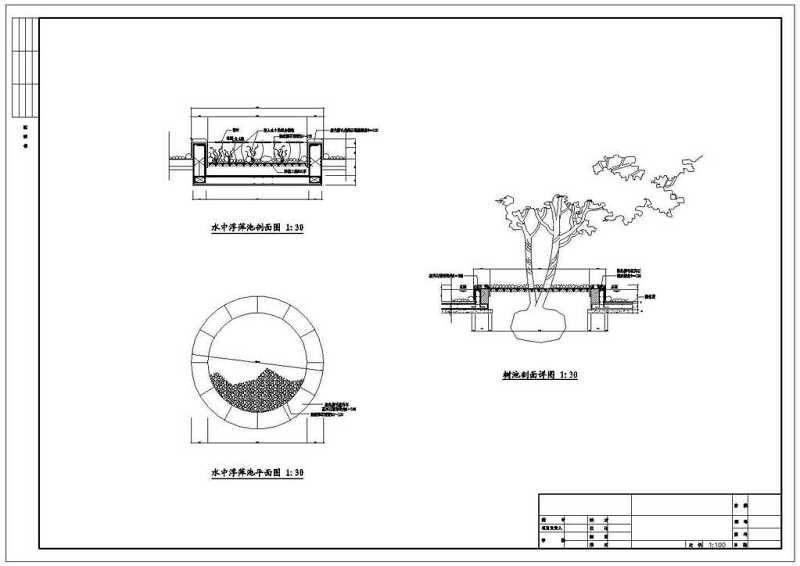 <a href=https://www.yitu.cn/sketchup/gongyuanjingguan/index.html target=_blank class=infotextkey><a href=https://www.yitu.cn/su/6806.html target=_blank class=infotextkey>公园</a>景观</a>规划<a href=https://www.yitu.cn/su/7590.html target=_blank class=infotextkey>设计</a><a href=https://www.yitu.cn/su/5628.html target=_blank class=infotextkey>水</a>中<a href=https://www.yitu.cn/sketchup/lvzhi/index.html target=_blank class=infotextkey><a href=https://www.yitu.cn/su/7629.html target=_blank class=infotextkey>树</a></a>池与浮萍CAD图