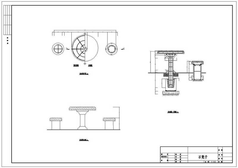 <a href=https://www.yitu.cn/sketchup/gongyuanjingguan/index.html target=_blank class=infotextkey><a href=https://www.yitu.cn/su/6806.html target=_blank class=infotextkey>公园</a>景观</a>规划<a href=https://www.yitu.cn/su/7590.html target=_blank class=infotextkey>设计</a><a href=https://www.yitu.cn/su/6979.html target=_blank class=infotextkey>石</a><a href=https://www.yitu.cn/sketchup/dengzi/index.html target=_blank class=infotextkey>凳子</a>CAD<a href=https://www.yitu.cn/su/7937.html target=_blank class=infotextkey>图纸</a>