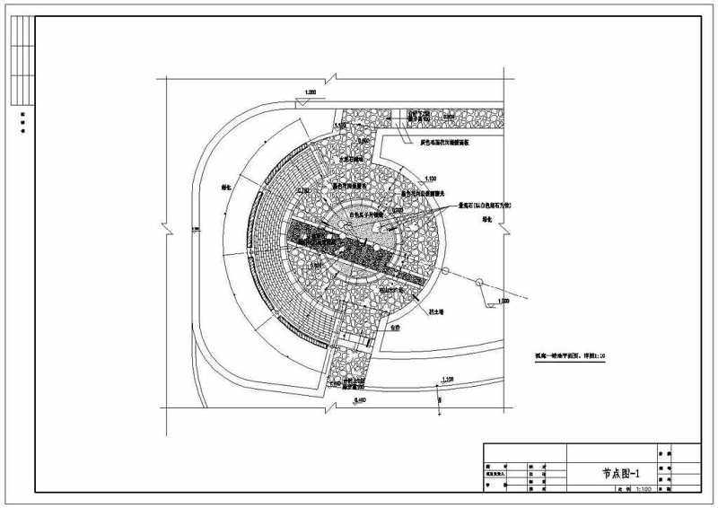 公园景观规划设计节点图CAD图纸