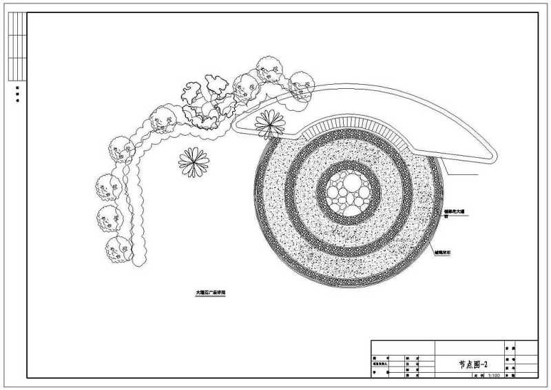 <a href=https://www.yitu.cn/sketchup/gongyuanjingguan/index.html target=_blank class=infotextkey><a href=https://www.yitu.cn/su/6806.html target=_blank class=infotextkey>公园</a>景观</a>规划<a href=https://www.yitu.cn/su/7590.html target=_blank class=infotextkey>设计</a>节点图CAD<a href=https://www.yitu.cn/su/7937.html target=_blank class=infotextkey>图纸</a>