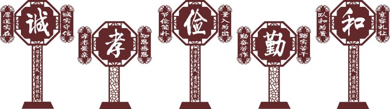 新民风小<a href=https://www.yitu.cn/sketchup/huayi/index.html target=_blank class=infotextkey>花</a>坛造型cad<a href=https://www.yitu.cn/su/7937.html target=_blank class=infotextkey>图纸</a>