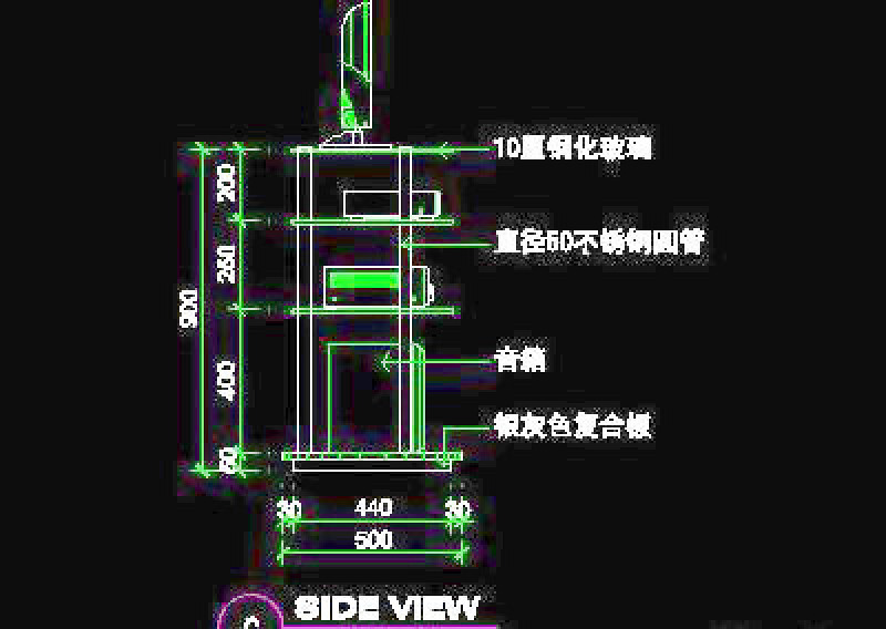 电器类道具cad详图、CAD<a href=https://www.yitu.cn/su/7937.html target=_blank class=infotextkey>图纸</a>免费下载20090312更新-50