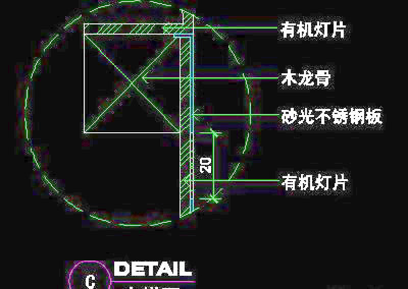 电器类道具cad详图、CAD<a href=https://www.yitu.cn/su/7937.html target=_blank class=infotextkey>图纸</a>免费下载20090312更新-80