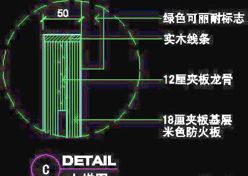 电器类道具cad详图、CAD<a href=https://www.yitu.cn/su/7937.html target=_blank class=infotextkey>图纸</a>免费下载20090312更新-72