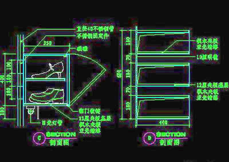 <a href=https://www.yitu.cn/sketchup/xiegui/index.html target=_blank class=infotextkey>鞋柜</a>、衣帽柜cad详图素材7