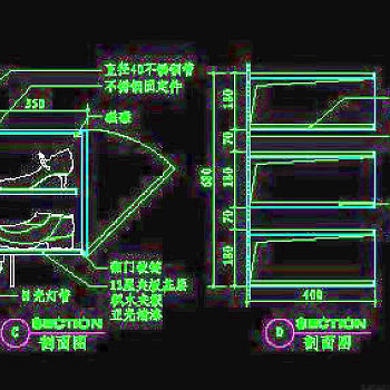 鞋柜、衣帽柜cad详图素材7