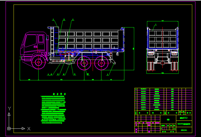 自卸<a href=https://www.yitu.cn/sketchup/qiche/index.html target=_blank class=infotextkey><a href=https://www.yitu.cn/su/7056.html target=_blank class=infotextkey>汽车</a></a>组装图CAD<a href=https://www.yitu.cn/su/7937.html target=_blank class=infotextkey>图纸</a>