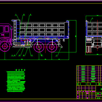 自卸汽车组装图CAD图纸