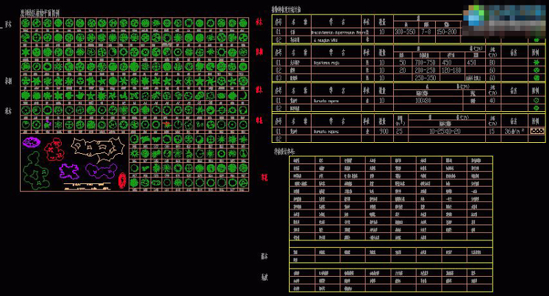 <a href=https://www.yitu.cn/sketchup/zhiwu/index.html target=_blank class=infotextkey><a href=https://www.yitu.cn/su/7836.html target=_blank class=infotextkey>植物</a></a>CAD<a href=https://www.yitu.cn/su/7392.html target=_blank class=infotextkey>平面</a>图例