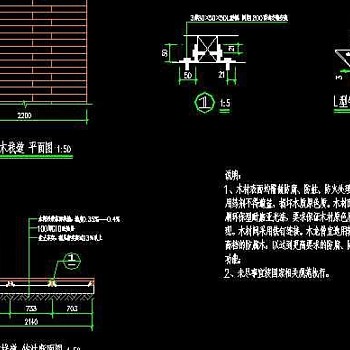 滨水景观亲水木栈道CAD施工详图