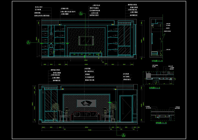 <a href=https://www.yitu.cn/sketchup/keting/index.html target=_blank class=infotextkey><a href=https://www.yitu.cn/su/6863.html target=_blank class=infotextkey>客厅</a></a>主立面详图cad<a href=https://www.yitu.cn/su/7937.html target=_blank class=infotextkey>图纸</a>