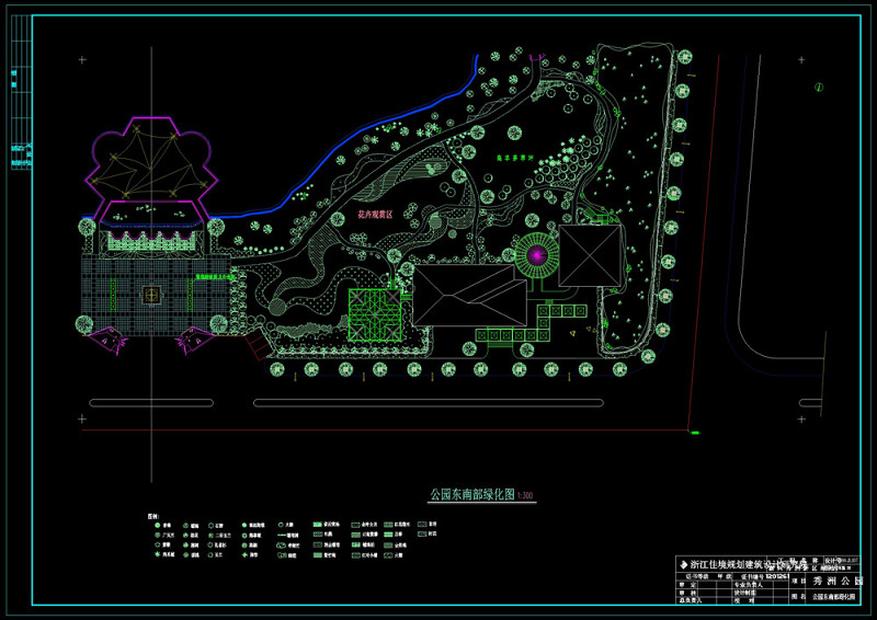 东南部园林cad<a href=https://www.yitu.cn/su/7937.html target=_blank class=infotextkey>图纸</a>