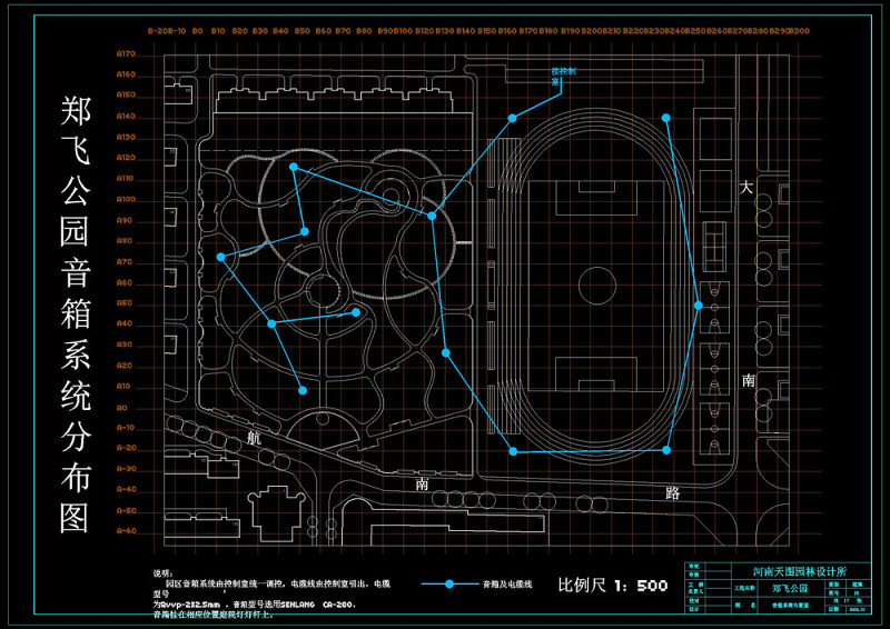 音箱做法cad<a href=https://www.yitu.cn/su/7937.html target=_blank class=infotextkey>图纸</a>