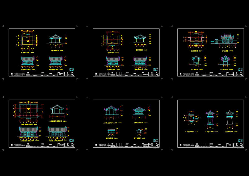 寺庙主配套建筑cad<a href=https://www.yitu.cn/su/7937.html target=_blank class=infotextkey>图纸</a>