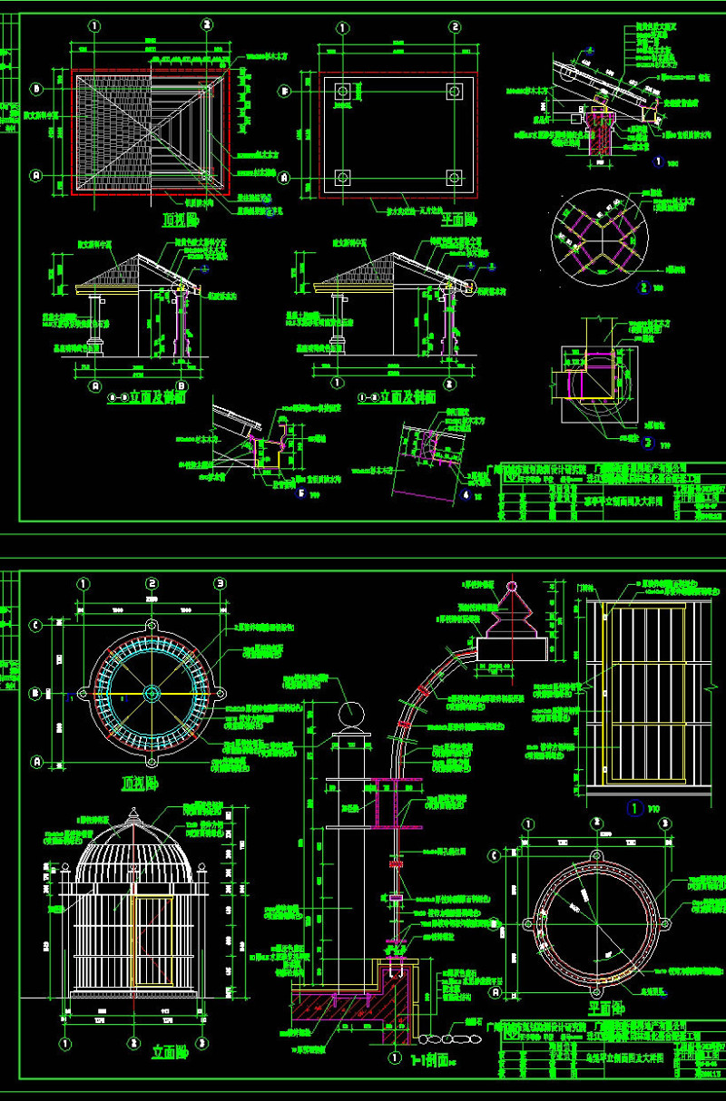 <a href=https://www.yitu.cn/su/7053.html target=_blank class=infotextkey>亭</a>与鸟笼景观cad<a href=https://www.yitu.cn/su/7937.html target=_blank class=infotextkey>图纸</a>