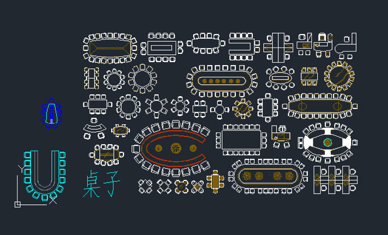 CAD<a href=https://www.yitu.cn/su/7392.html target=_blank class=infotextkey>平面</a><a href=https://www.yitu.cn/su/7755.html target=_blank class=infotextkey>会议桌</a>