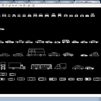 几十种汽车平立面cad素材图纸