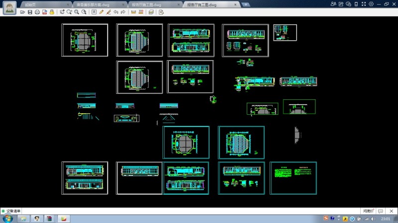 报告厅CAD<a href=https://www.yitu.cn/su/7590.html target=_blank class=infotextkey>设计</a>施工图