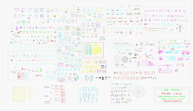 cad综合<a href=https://www.yitu.cn/su/7392.html target=_blank class=infotextkey>平面</a>立面