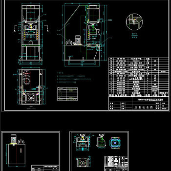 单缸校正压力机CAD机械图纸
