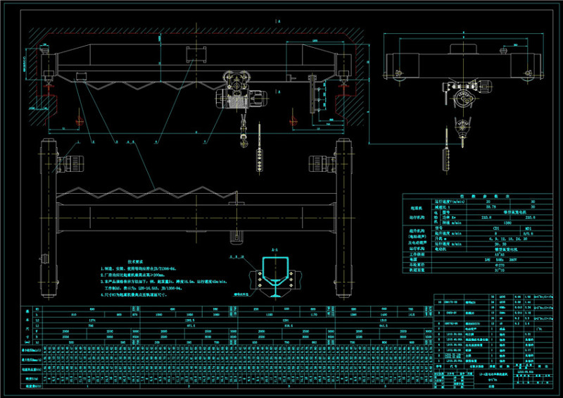 LD型电动单梁起重机CAD机械<a href=https://www.yitu.cn/su/7937.html target=_blank class=infotextkey>图纸</a>