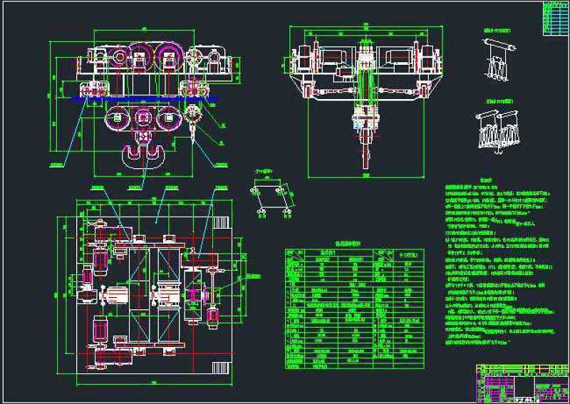 无碳小车CAD<a href=https://www.yitu.cn/su/7590.html target=_blank class=infotextkey>设计</a><a href=https://www.yitu.cn/su/7937.html target=_blank class=infotextkey>图纸</a>