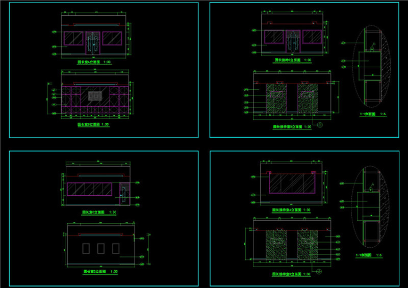 <a href=https://www.yitu.cn/su/7587.html target=_blank class=infotextkey>幼儿园</a>园长室及园长<a href=https://www.yitu.cn/sketchup/jiedaishi/index.html target=_blank class=infotextkey>接待室</a>CAD立面图