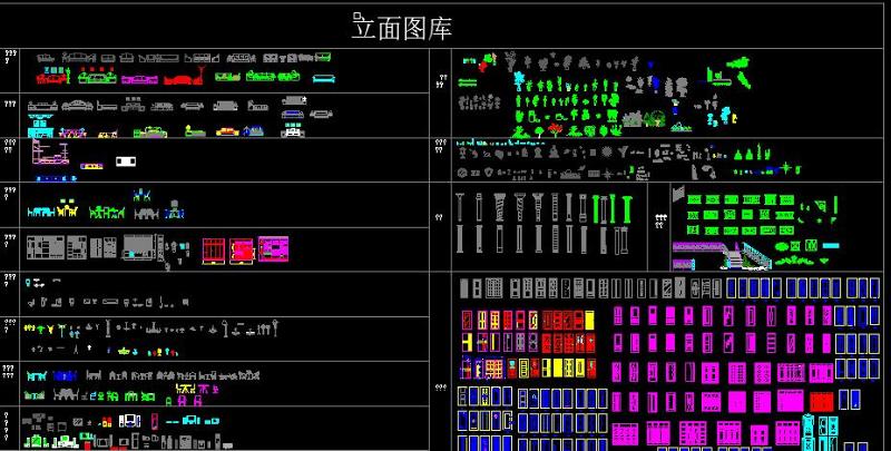 CAD常用图库