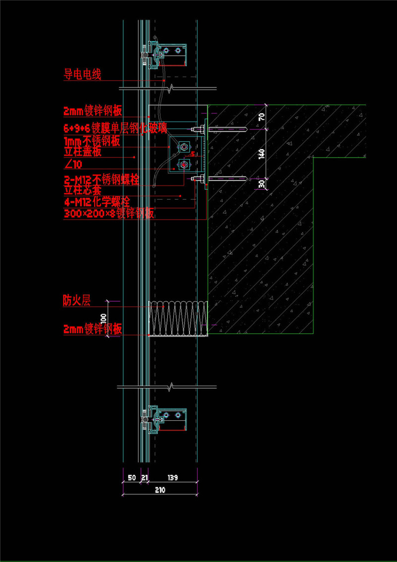 <a href=https://www.yitu.cn/su/7430.html target=_blank class=infotextkey>玻璃幕墙</a>节点图<a href=https://www.yitu.cn/su/7590.html target=_blank class=infotextkey>设计</a>CAD<a href=https://www.yitu.cn/su/7937.html target=_blank class=infotextkey>图纸</a>