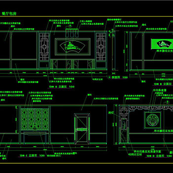 餐厅立面与剖面装修CAD施工图