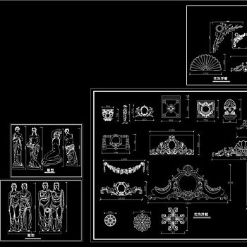 花式浮雕及雕塑造型大样图CAD图纸