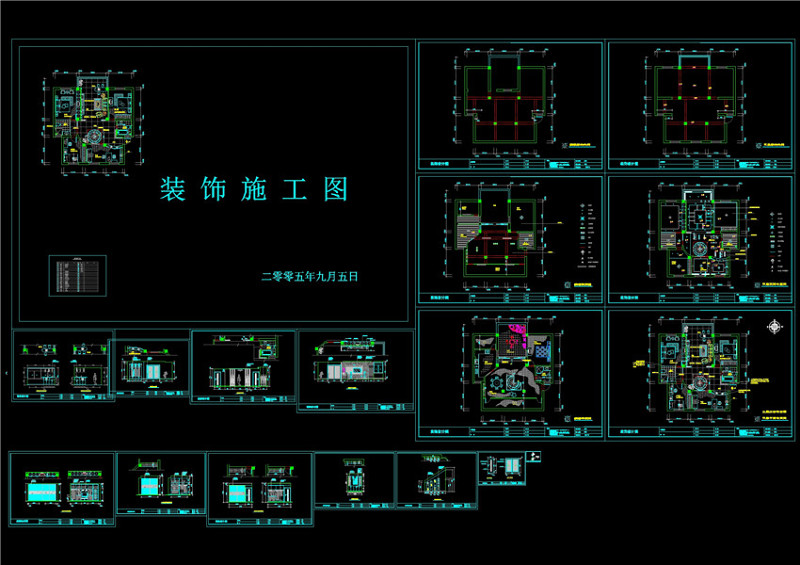 某名苑室内cad装修图