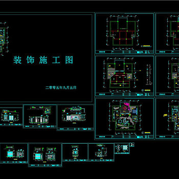 某名苑室内cad装修图