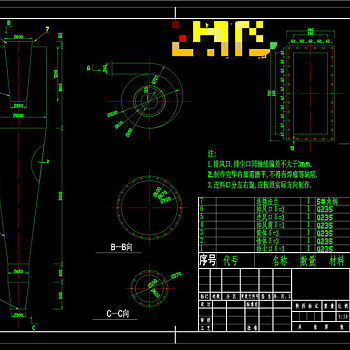 旋风分离器CAD机械图纸
