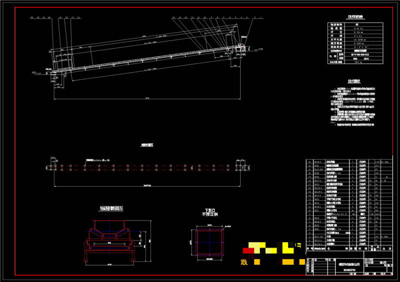 带式输送机总图CAD机械<a href=https://www.yitu.cn/su/7937.html target=_blank class=infotextkey>图纸</a>