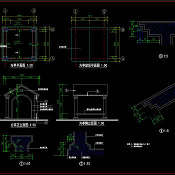 方亭子CAD景观图纸