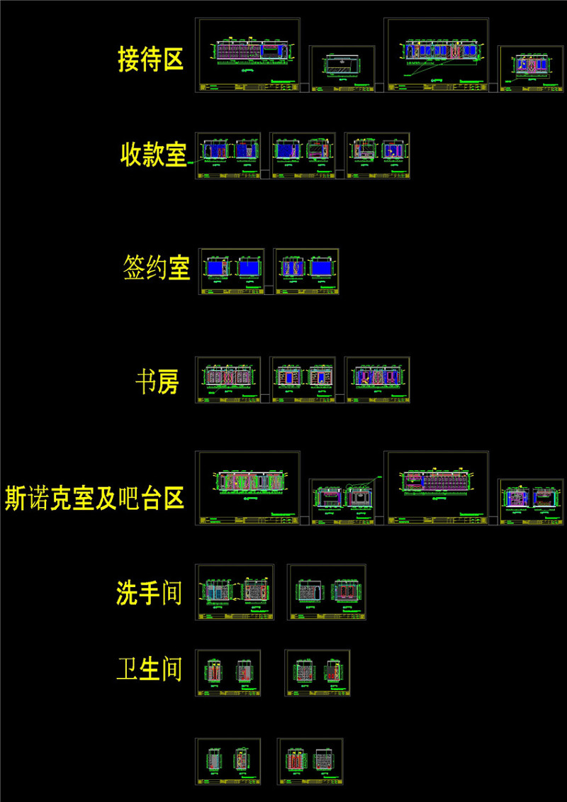 二层立面CAD景观<a href=https://www.yitu.cn/su/7937.html target=_blank class=infotextkey>图纸</a>