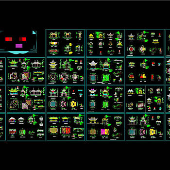 古建亭子施工CAD图集